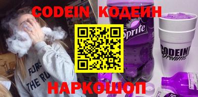 а пвп мука Кинель
