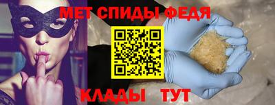 мяу мяу мука Кингисепп
