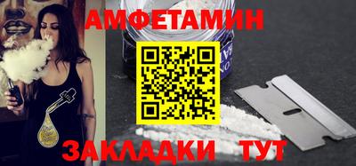 крисы Кимры