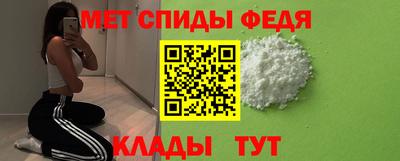 мяу мяу мука Кингисепп