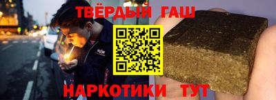 а пвп мука Кинель