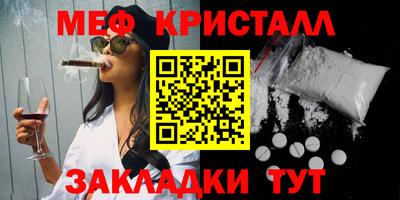 крисы Кимры