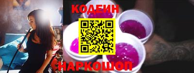 крисы Кимры