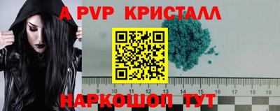 крисы Кимры