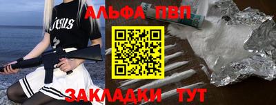 крисы Кимры