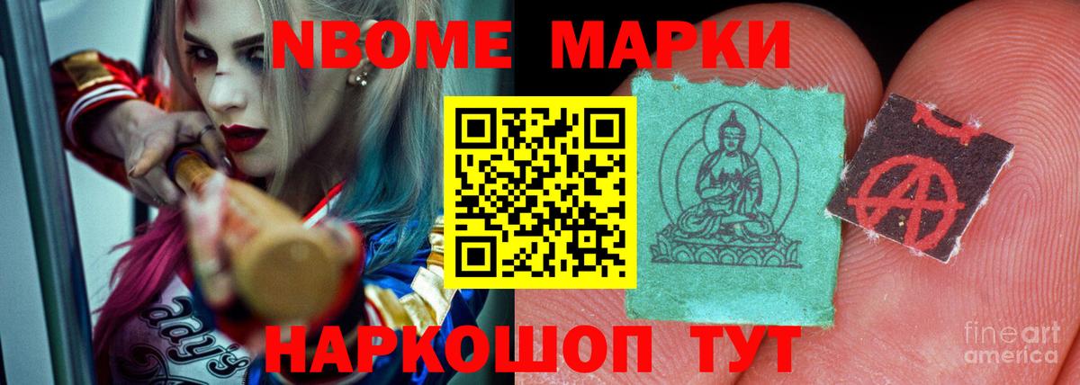 Лсд 25 экстази ecstasy  ЛСД экстази ecstasy  Первоуральск  ссылка на мегу как зайти  Вход с VPN 