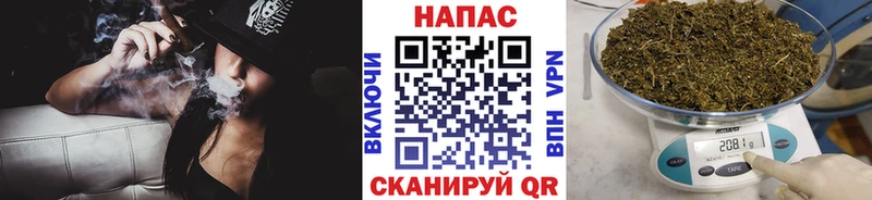 МАРИХУАНА VHQ  Первоуральск 